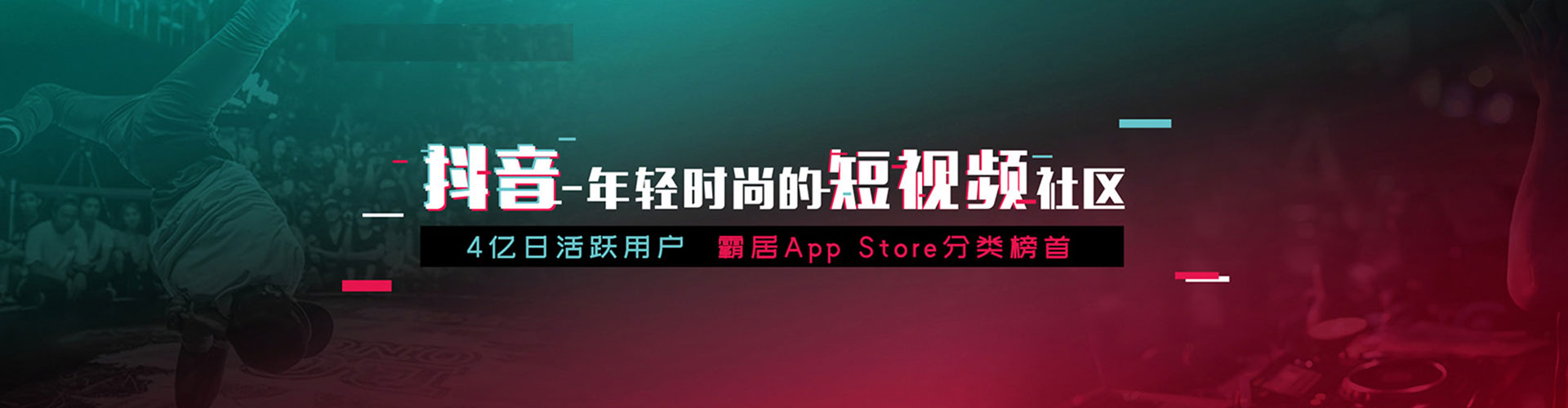 金昌渠道开户返点