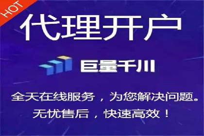 竞价代运营实战案例深度剖析
