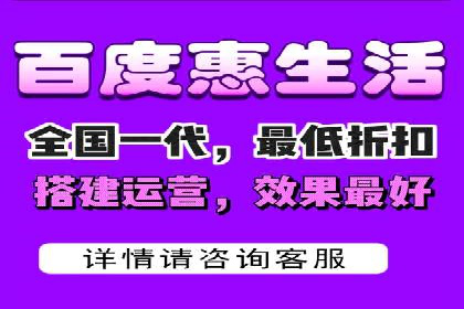 深度解析：信息流广告投放的技巧与误区